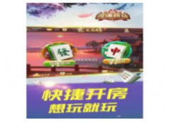 代理創(chuàng)業(yè)好點(diǎn)閩雀霞浦代理加盟